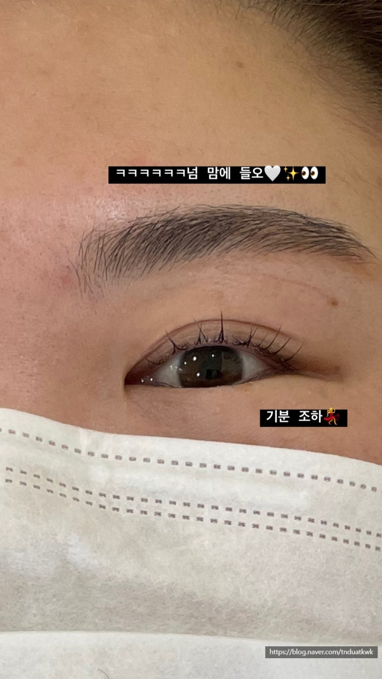 노멀라인속눈썹&브로우구미 이미지