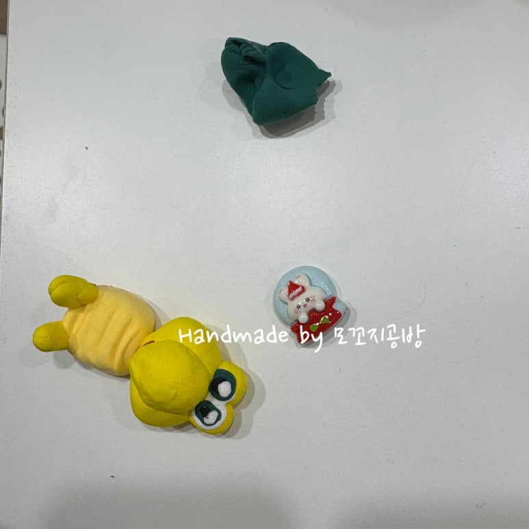 해피모꼬지 이미지