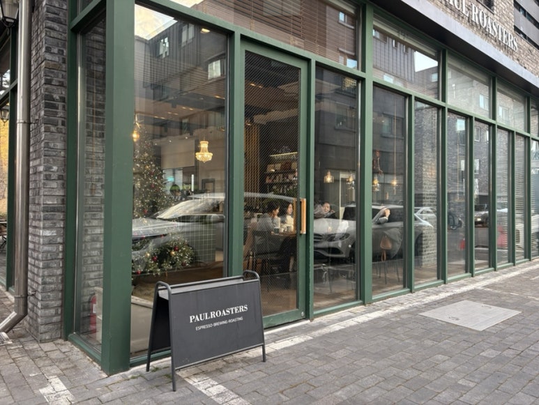 폴로스터즈(PAUL ROASTERS) 이미지