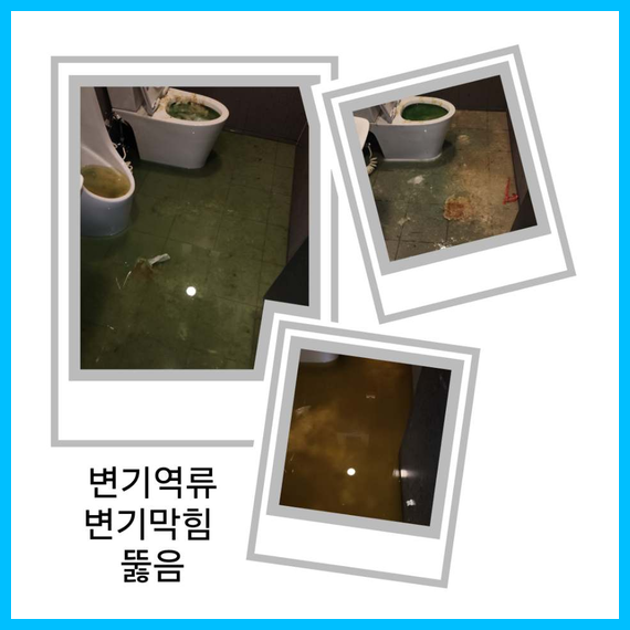 우성ENG 이미지