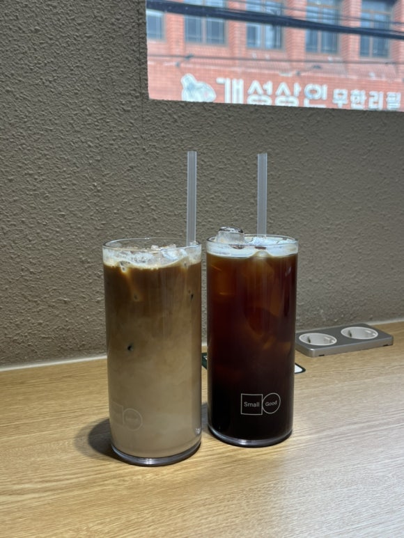 스몰굿커피부산대 이미지
