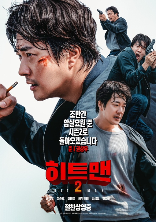 CGV천안 8관 이미지