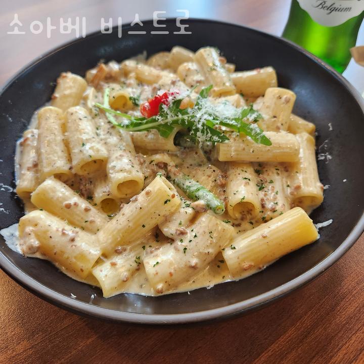 소아베비스트로 이미지