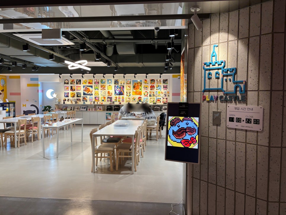 ０３３당구장 이미지