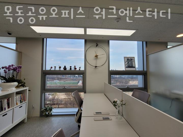 엔스터디 이미지