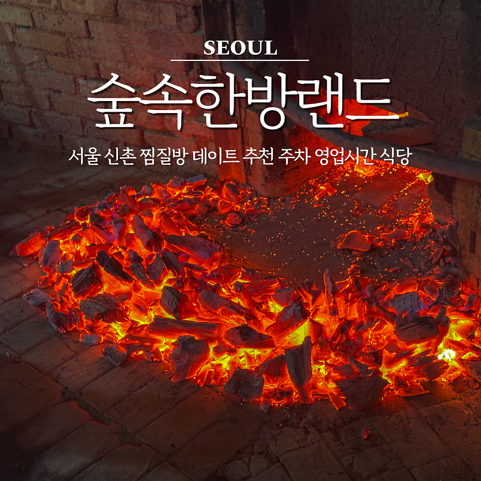 홍지랜드 이미지