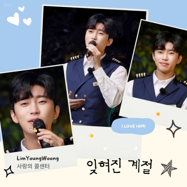 진클린 이미지
