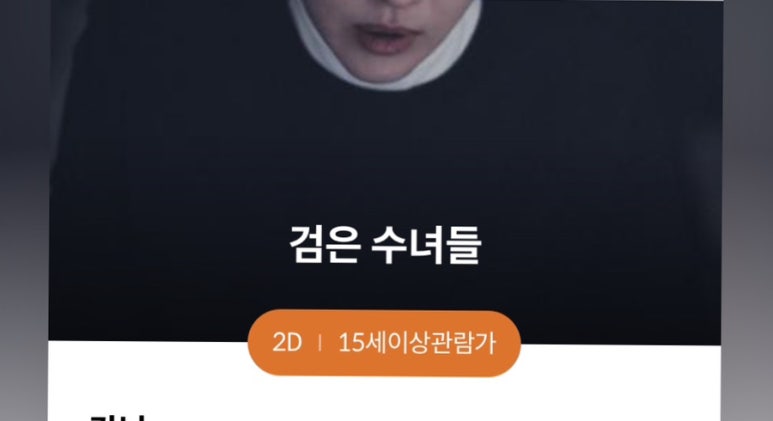 (주)해뜰날 이미지