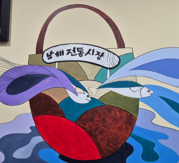엘에스마트 이미지