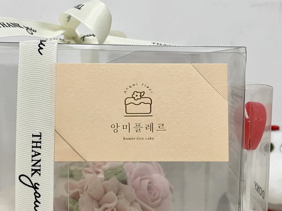 더플레르미 이미지