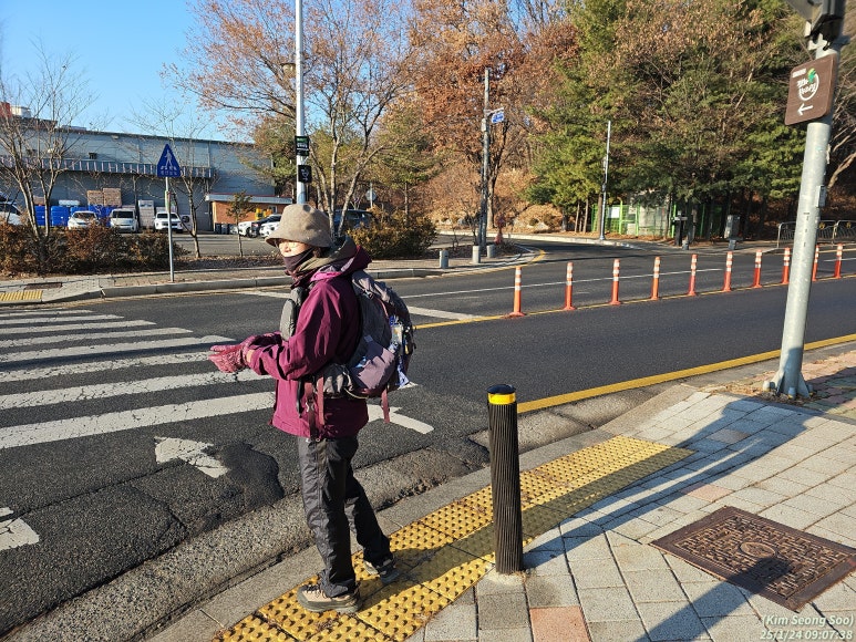 가좌식자재마트 이미지