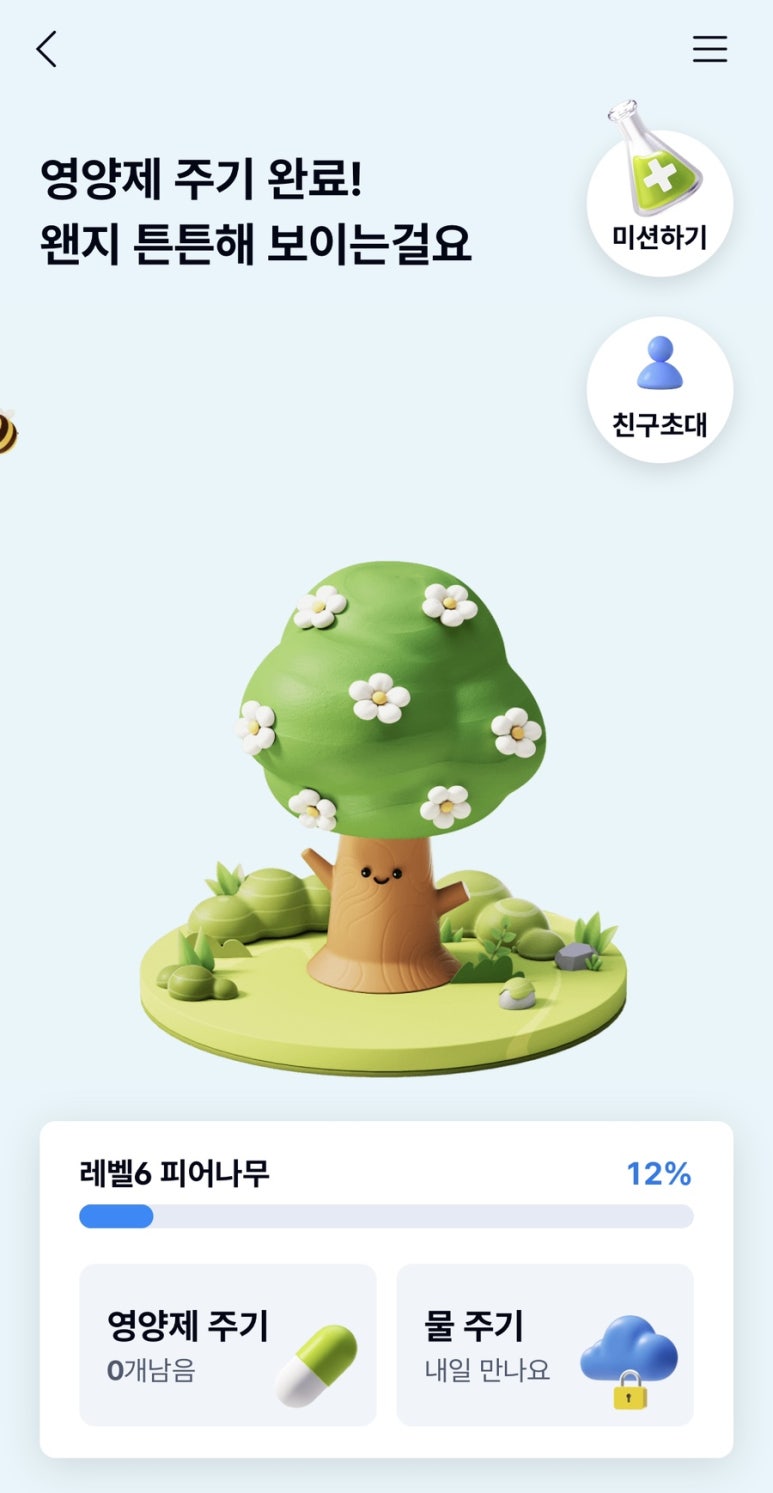 케이테크 이미지