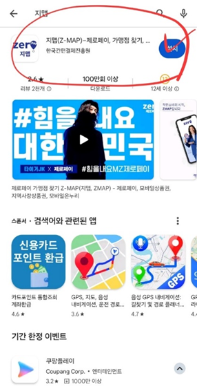 커브스자양클럽 이미지