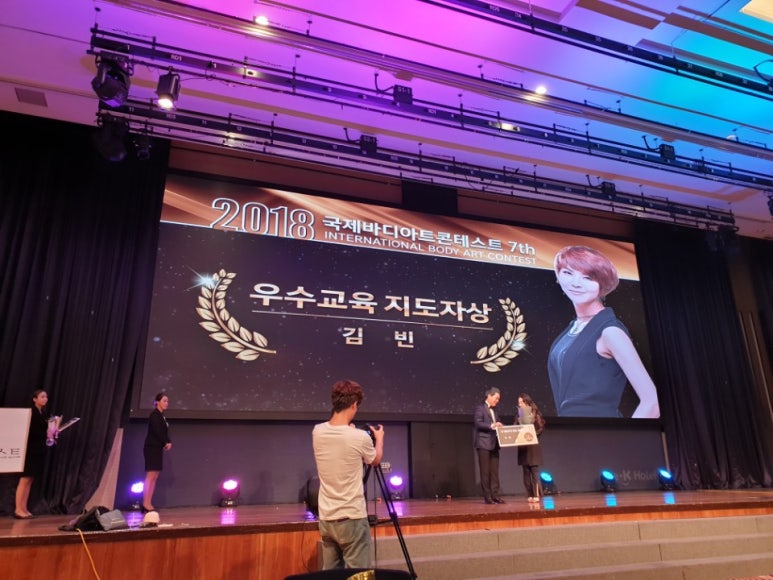 J뷰티스토리 이미지