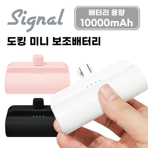 바름모바일 이미지