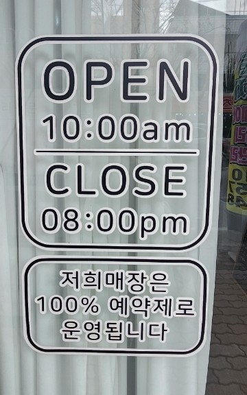 도도테라피 이미지