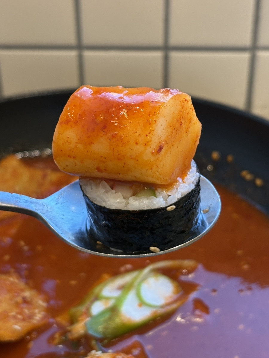 짱여사떡볶이 이미지