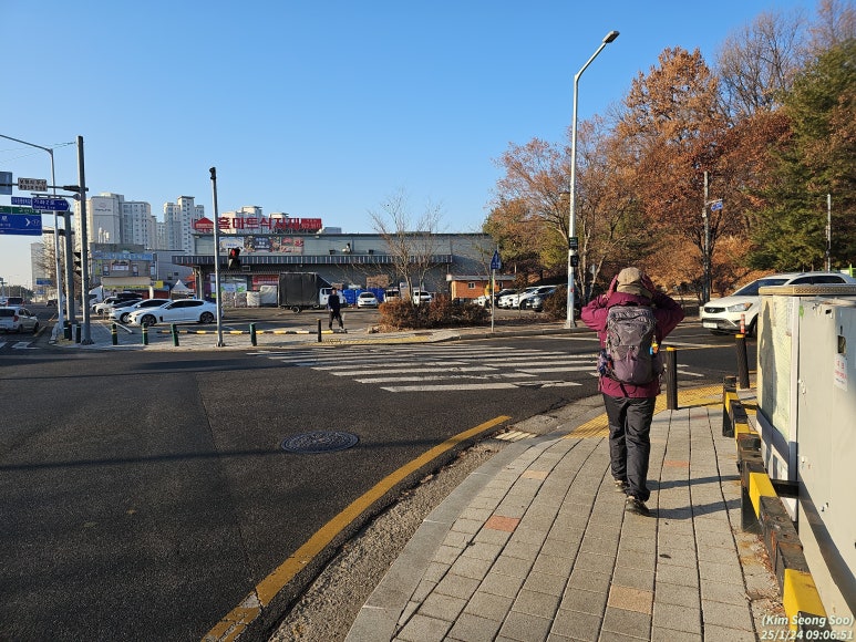 가좌식자재마트 이미지
