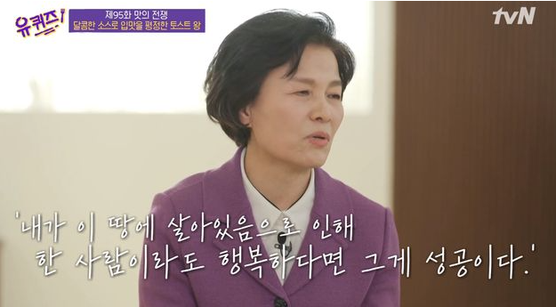 (주)이삭 이미지