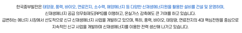 (주)넥스트위드 이미지