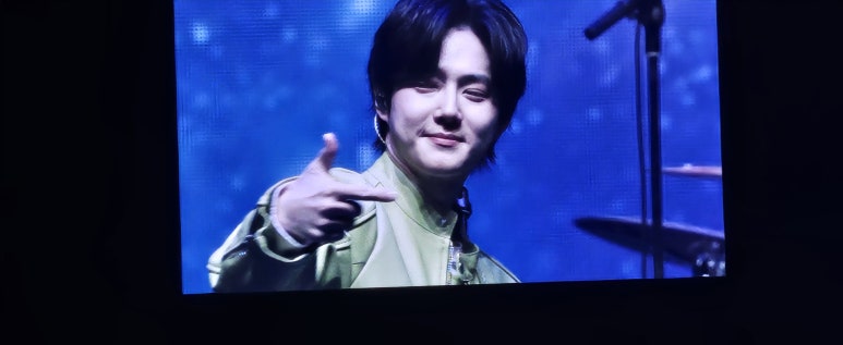 수호마라탕 이미지