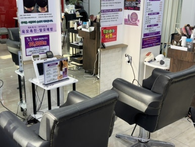큐사랑일산 이미지