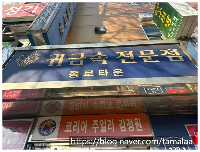 수리방 이미지