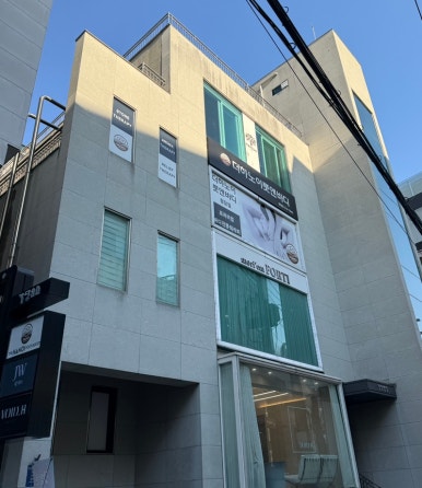 더하노이풋앤바디청담점 이미지