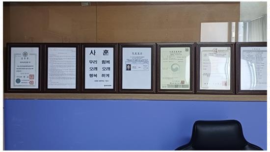 하나인력잡 이미지