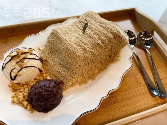 카페205 이미지