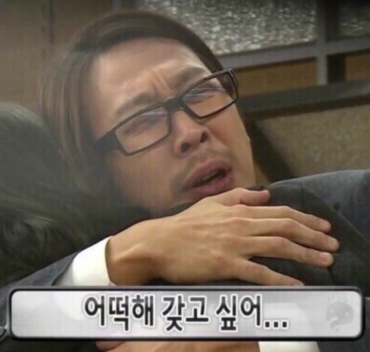 종로다방 이미지