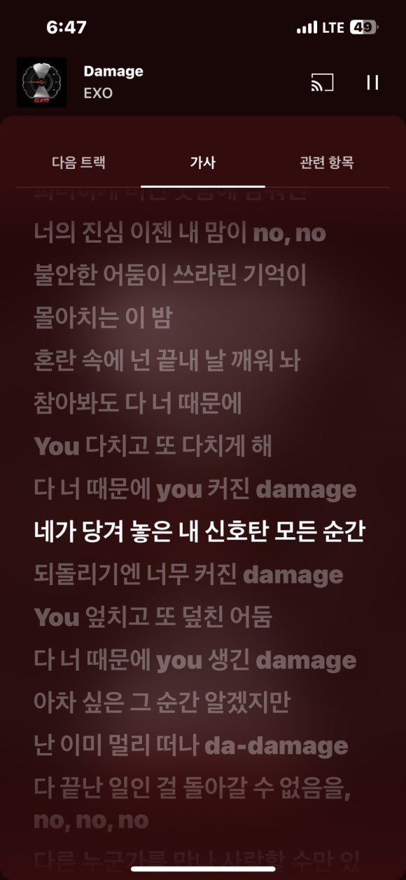 으내뷰티 이미지