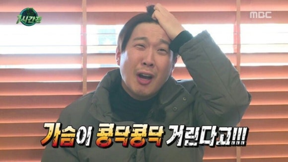 피크베이크샵 이미지