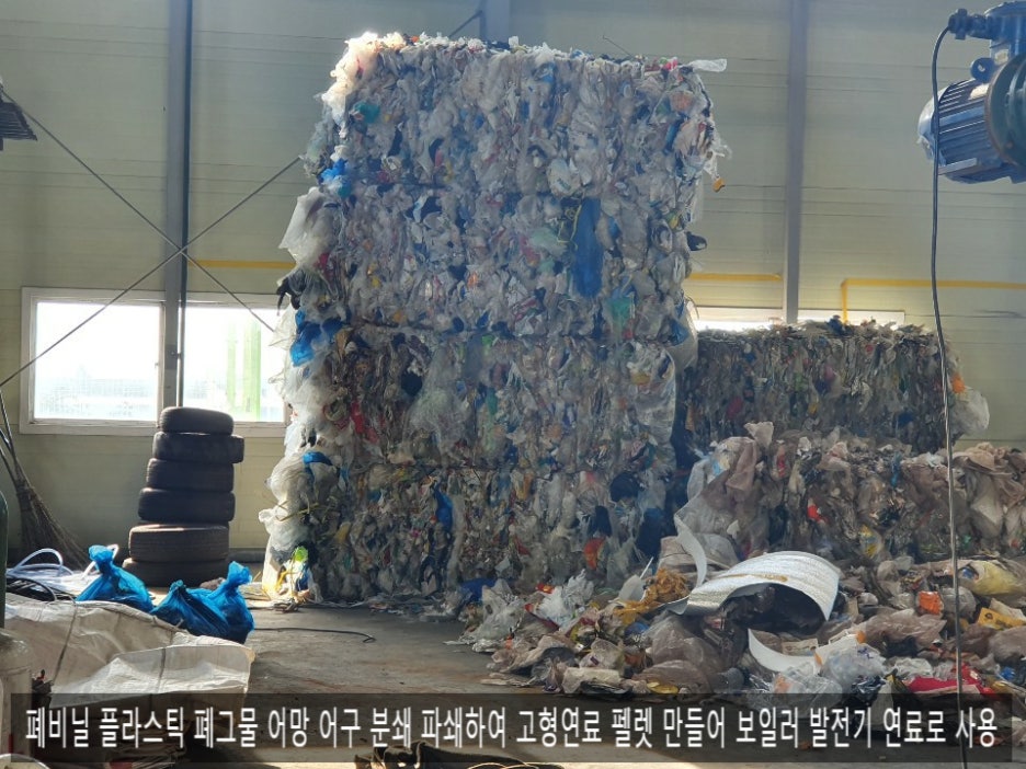 미광석유 이미지