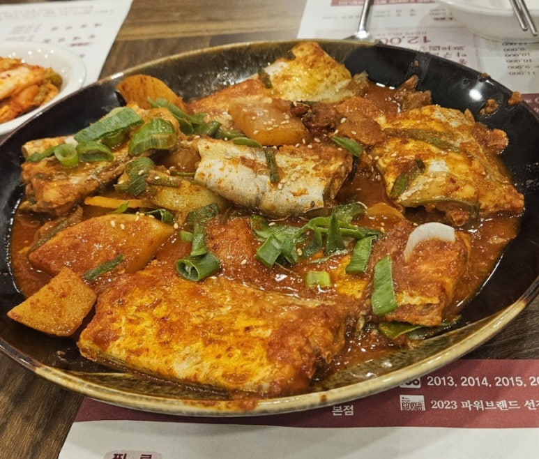세인트빈 이미지