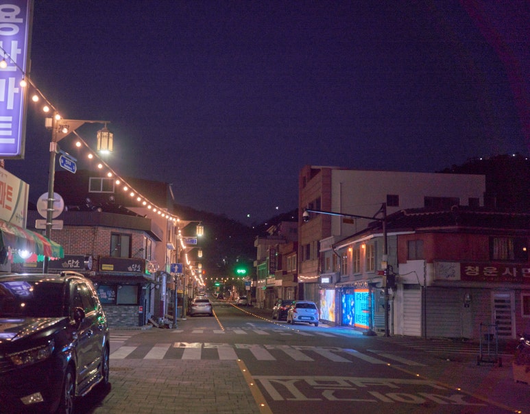 명신식당 이미지