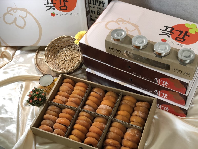홀세일마트 이미지