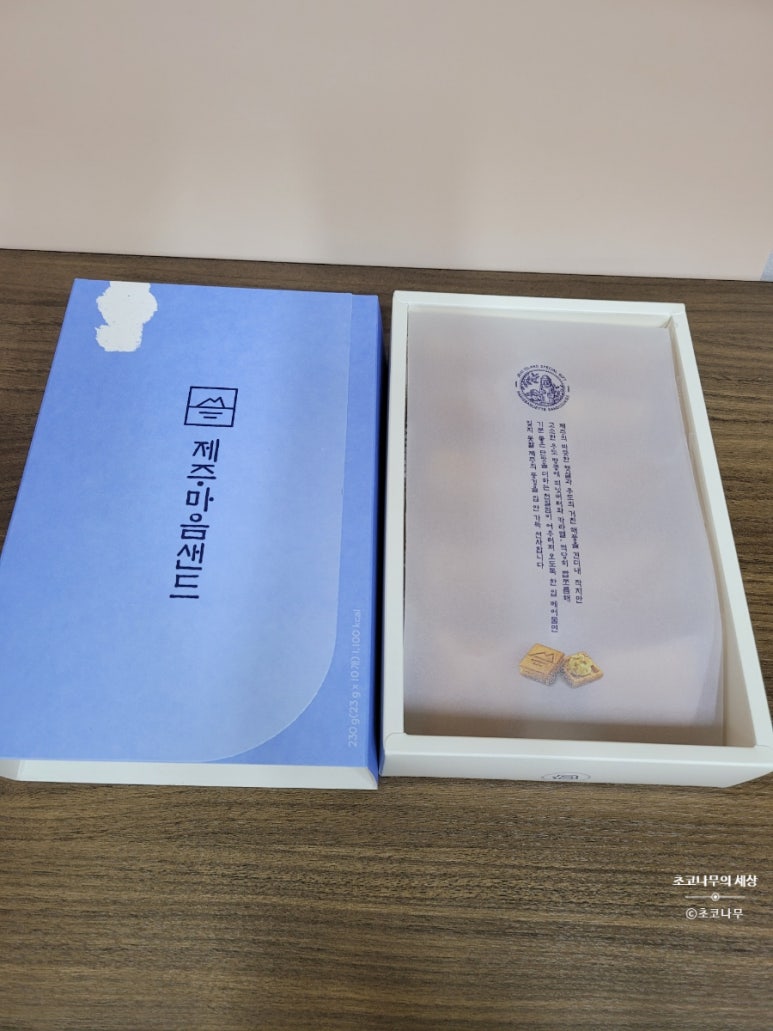 (주)파리크라상(2공장) 이미지