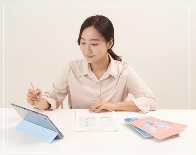 독서토론논술 이미지