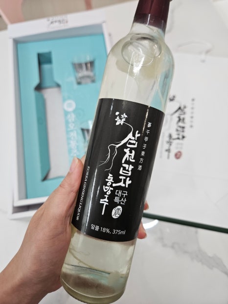 삼오식품 이미지