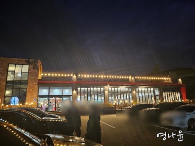 삼정한우축산 이미지