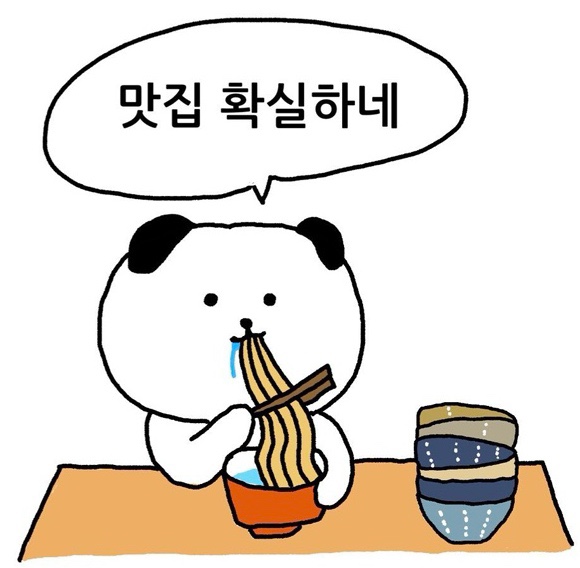 마녀김밥시청점 이미지