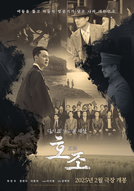 정동구제 이미지