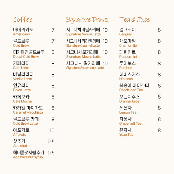 영종라운지 이미지