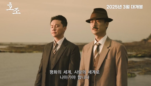정동구제 이미지
