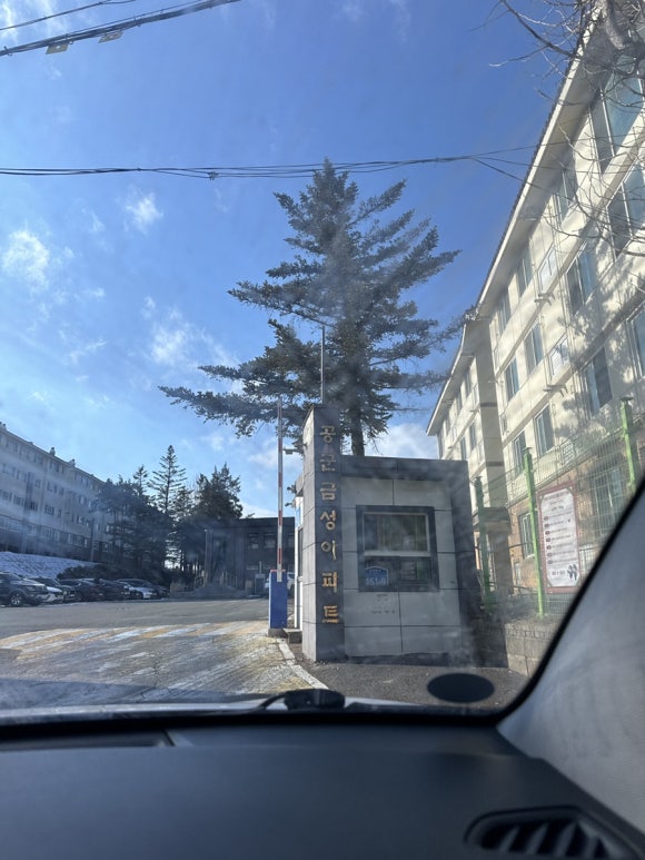 금성마트 이미지
