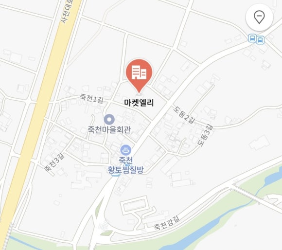 경남리퍼브마켓 이미지