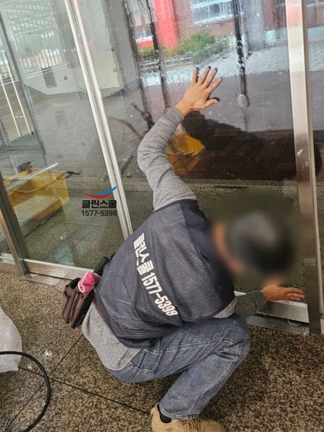 클린스쿨인천 이미지