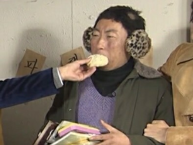 오뎅바오늘 이미지