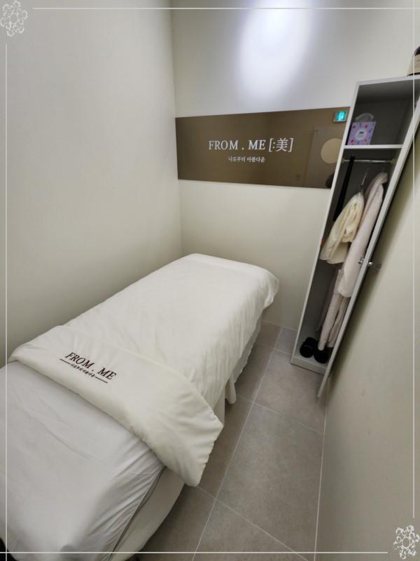 프롬로즈뷰티 이미지